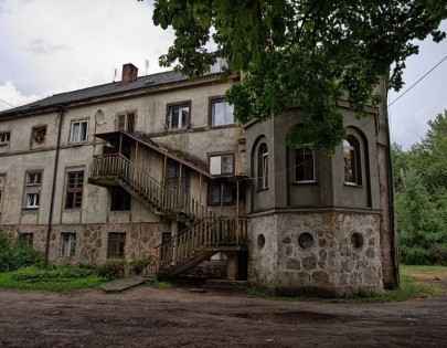 Gąbino 